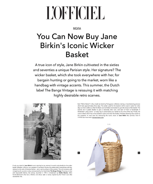 Jane Birkin Basket Bag French Parisienne 籃 Wicker bag Bangs Vintage French accessories Parisienne style Korb cesta em cana Panier de paille Sac en osier Straw bag バスケット L'Officiel Belgium